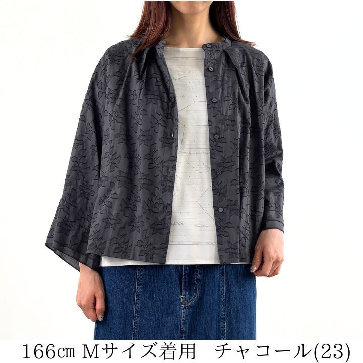 LILASIC（リラシク） ノースオブジェクト フラワー ジャカード フレア