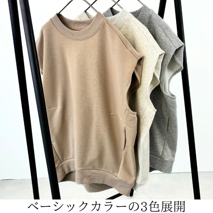 LILASIC ノースオブジェクト リラシク north object コットン インレー 