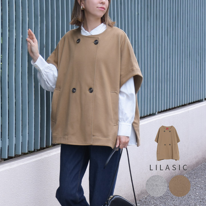 LILASICレディースベスト 秋、冬、春 - ベスト