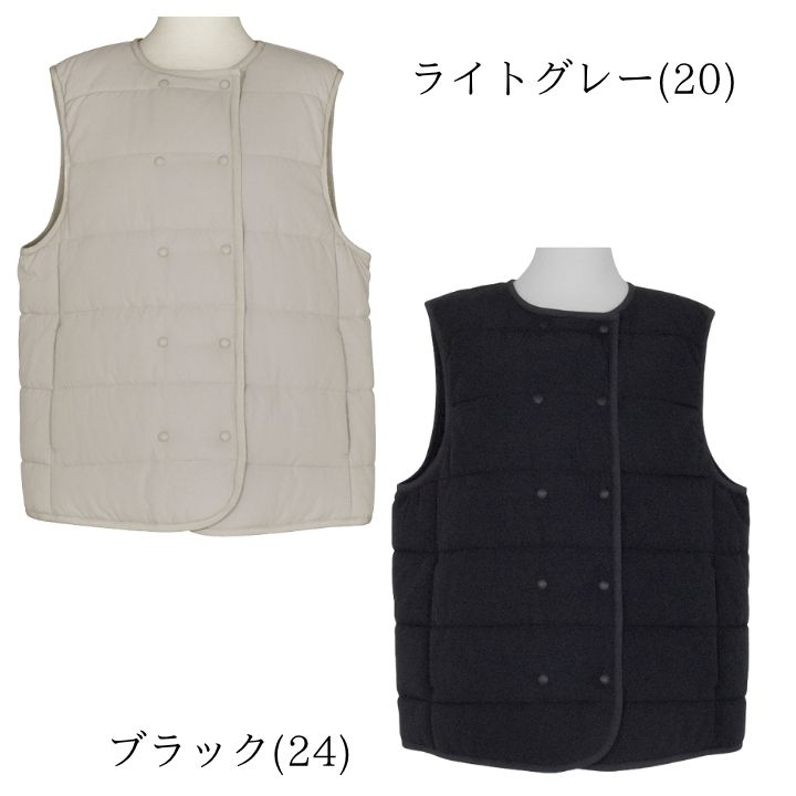 ＳＯＲＯＮＡ? 中綿ベスト 中綿 中わた キルティング ベスト レディース アウター リラシク 10