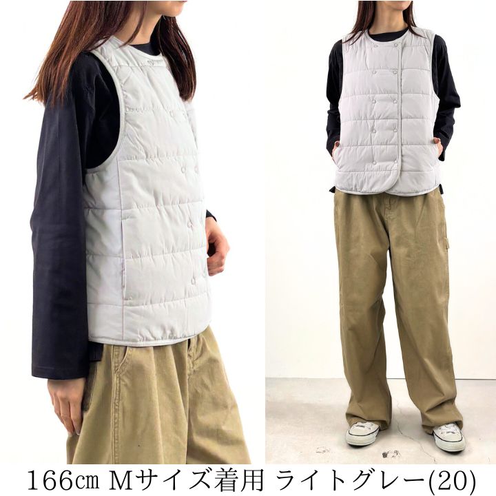 LILASIC（リラシク） ノースオブジェクト SORONA? 中綿ベスト