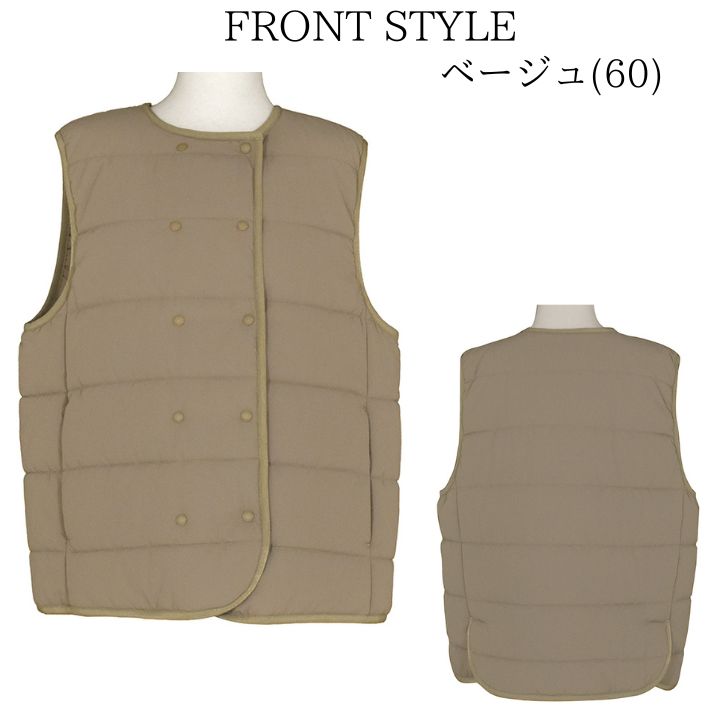 ＳＯＲＯＮＡ? 中綿ベスト 中綿 中わた キルティング ベスト レディース アウター リラシク 8