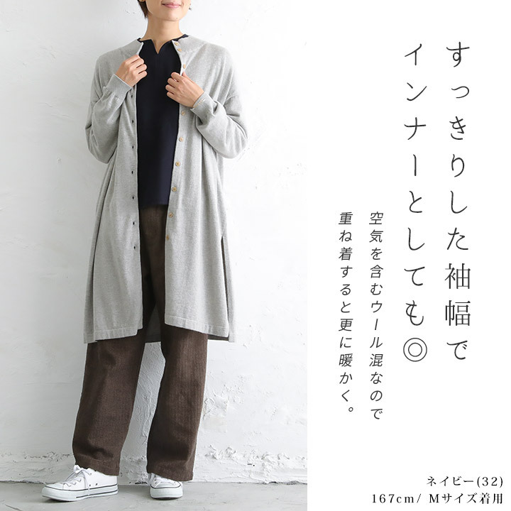 LILASIC ノースオブジェクト リラシク ブラウス 長袖 レディース