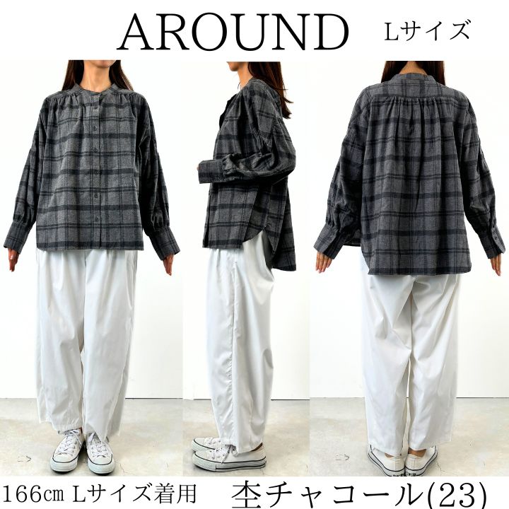 ノースオブジェクト リラシク LILASIC north object シャツ ブラウス レディース 長袖 チェックトップス バックフレアー プルオーバー [M便 不可] LILASIC ノースオブジェクト リラシク north object シャドー