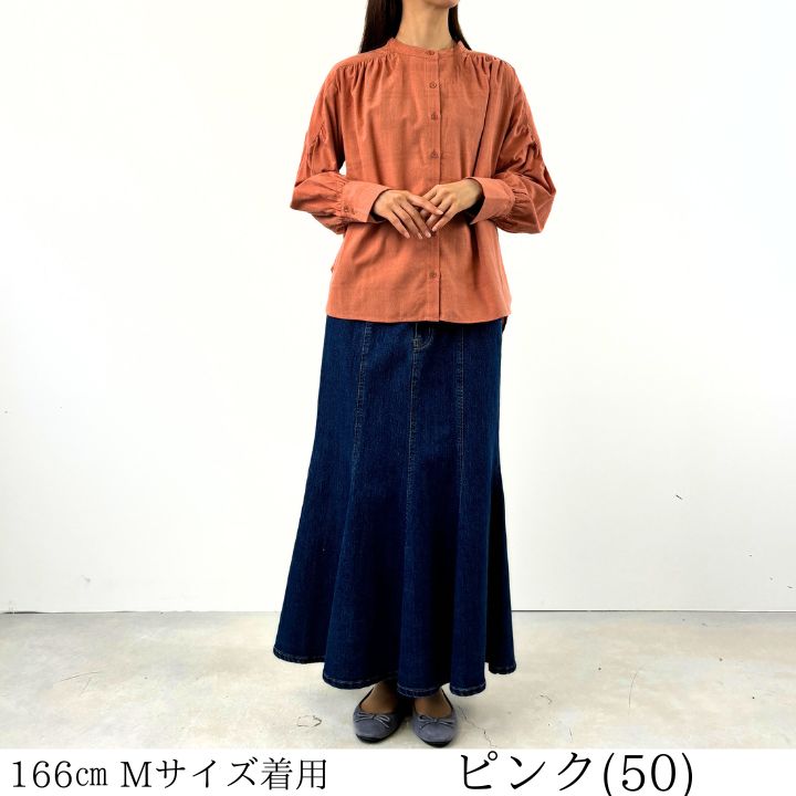 LILASIC ノースオブジェクト リラシク north object シャドー