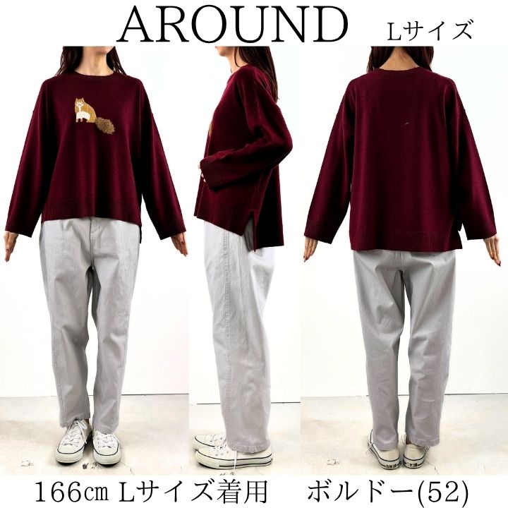 LILASIC（リラシク） ノースオブジェクト ハチワレネコ ニット プル