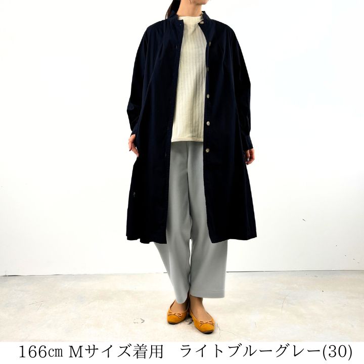 LILASIC（リラシク） 【福袋対象D】 ノースオブジェクト ジャージ