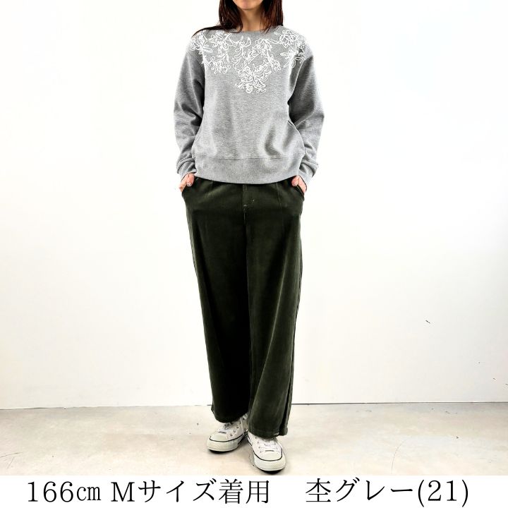 LILASIC（リラシク） エンブロイダリー カノコ 裏起毛 プルオーバー