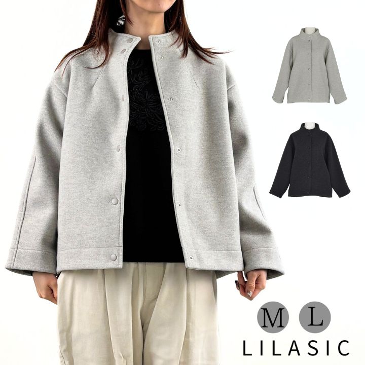 LILASIC（リラシク） スタンドカラー ボンディング ブルゾン