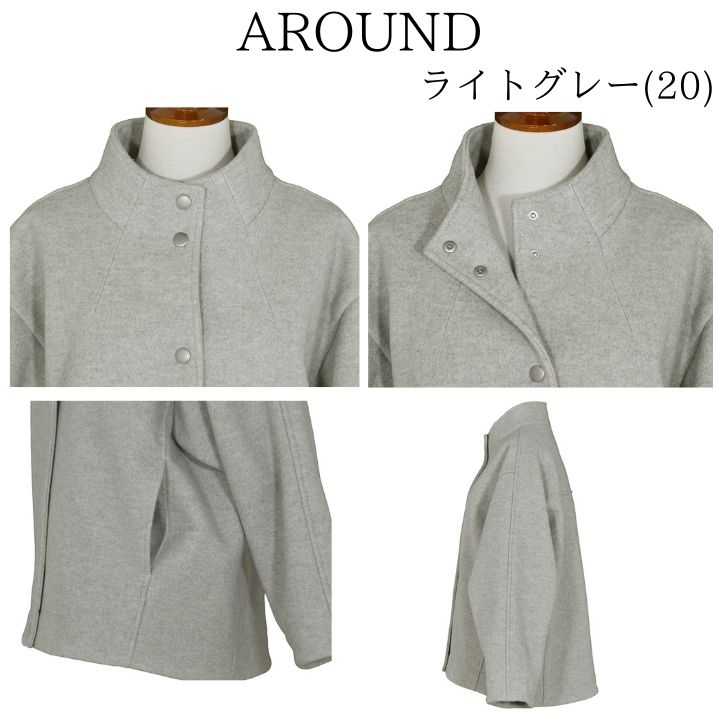 LILASIC（リラシク） スタンドカラー ボンディング ブルゾン