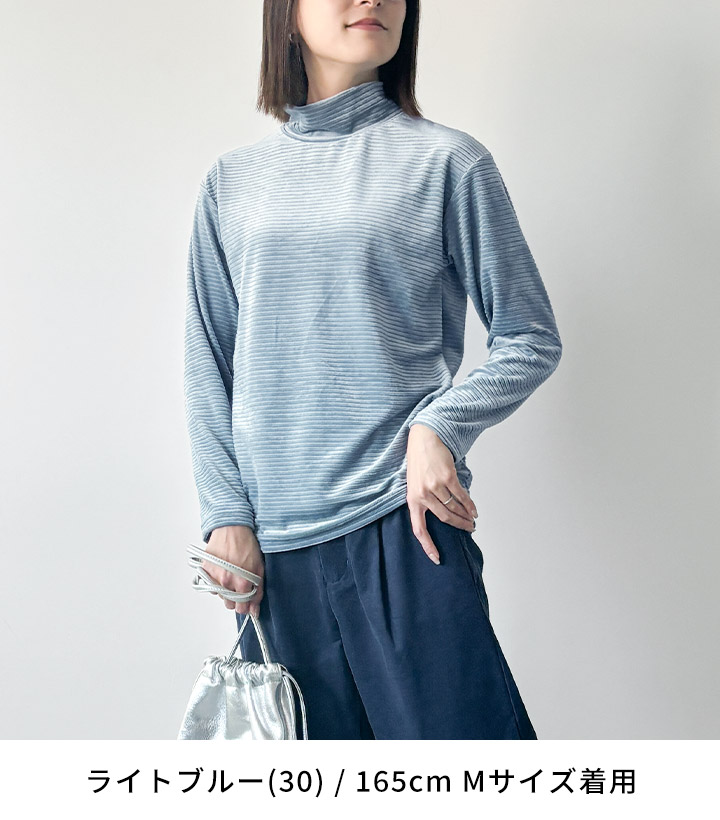 ノースオブジェクト リラシク LILASIC north object ニット 春ニット レディース 長袖 プルオーバー トップス ボーダー モックネック [M便 不可] 楽天市場】リラシク LILASIC ノースオブジェクトバスケット
