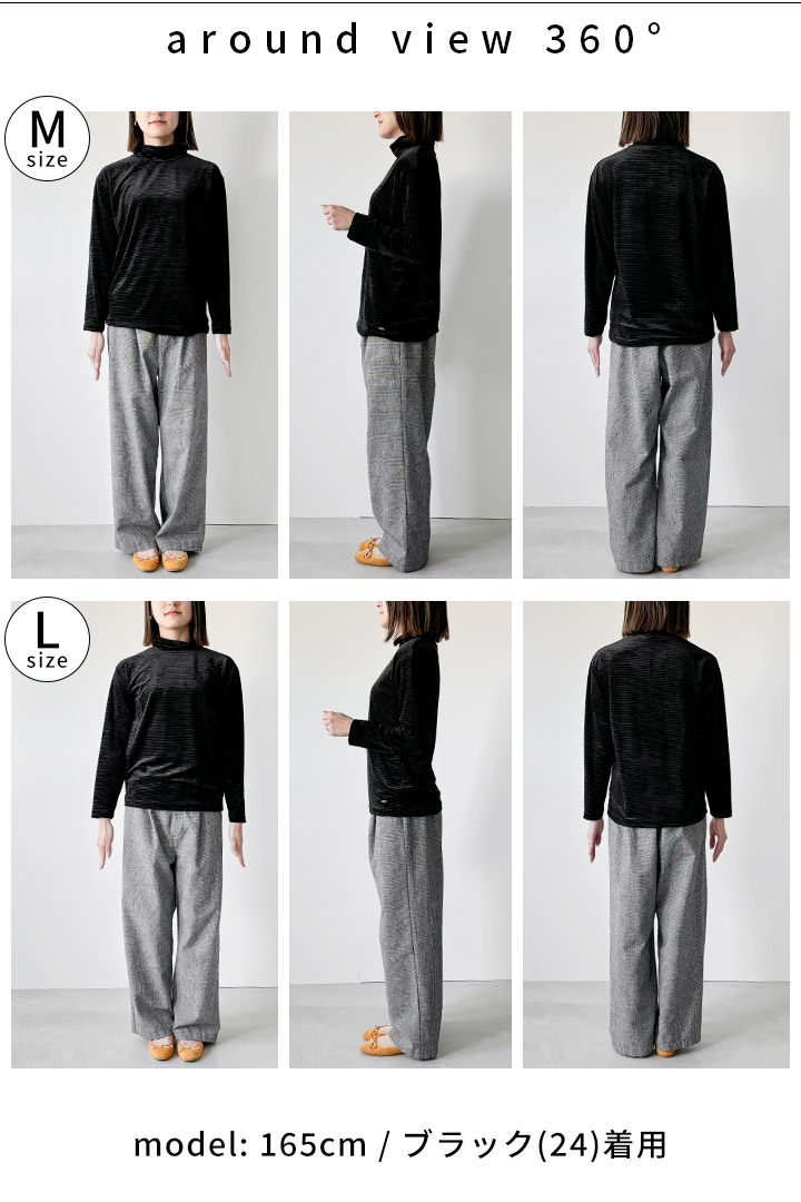 ノースオブジェクト リラシク LILASIC north object ニット 春ニット レディース 長袖 プルオーバー トップス ボーダー モックネック [M便 不可] 楽天市場】ニット 春ニット レディース 長袖 プルオーバー