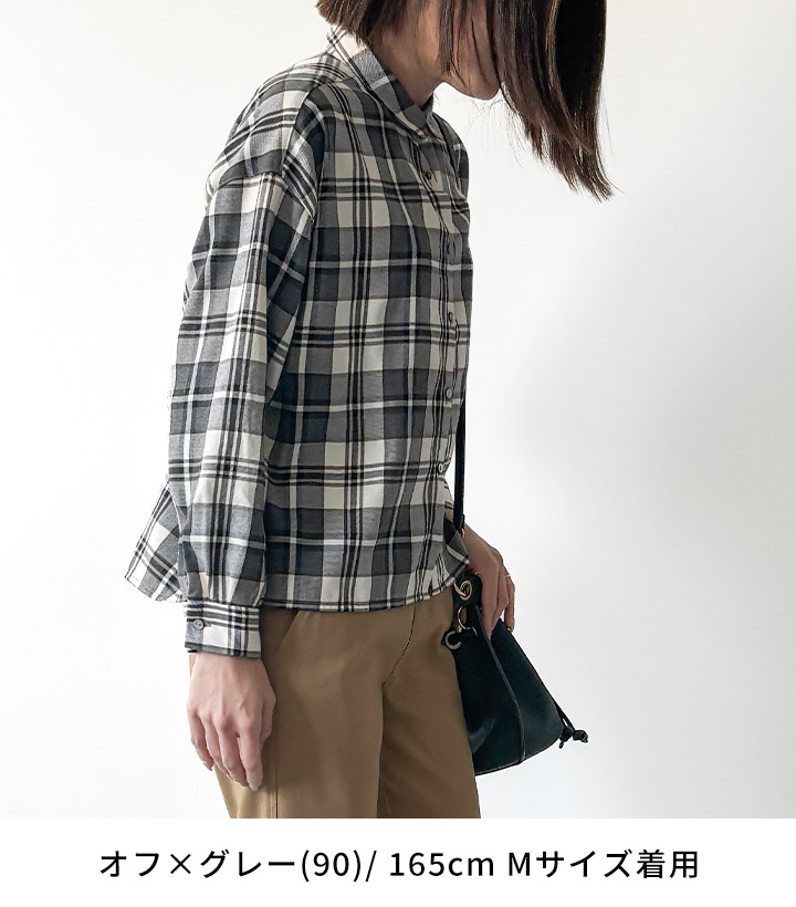 ノースオブジェクト リラシク LILASIC north object シャツ ブラウス レディース 長袖 チェックトップス バックフレアー プルオーバー [M便 不可] LILASIC ノースオブジェクト リラシク north object シャツ
