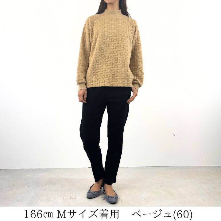 LILASIC リラシク ノースオブジェクト バスケット フクレ ジャ