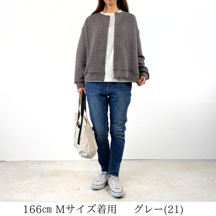 ノースオブジェクト リラシク LILASIC メッシュ編み ニット カーディガン レディース 前開き クルーネック 丸首 冷房対策 綿 [M便 不可] 楽天市場】リラシク LILASIC ノースオブジェクトバスケット