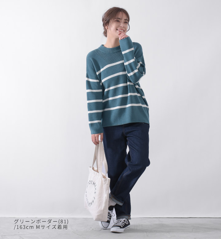 LILASIC ノースオブジェクト リラシク north object ニット 春