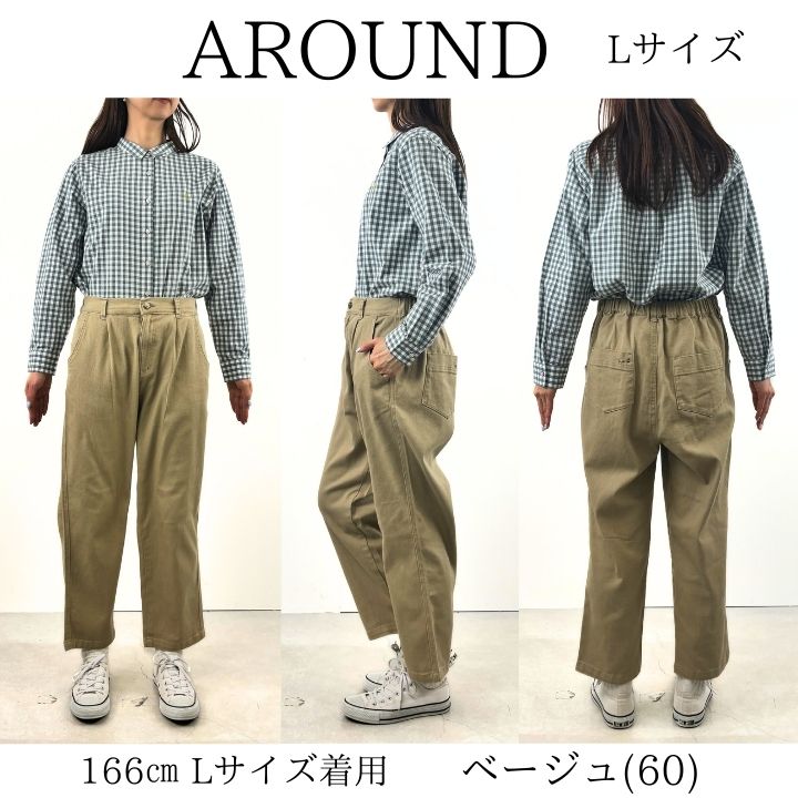PIT様 リクエスト 3点 まとめ商品 Keitto 【福袋対象B】 ノースオブジェクト north object
