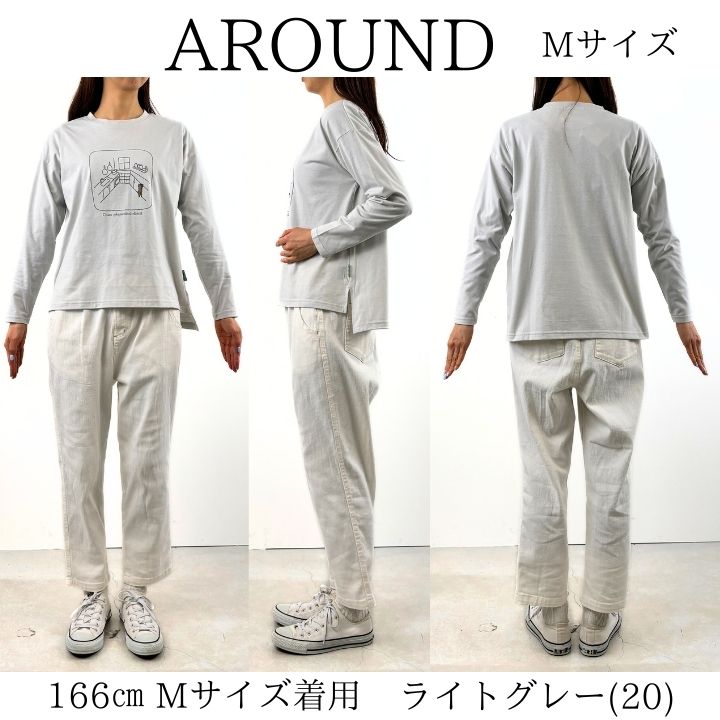 THE NORTH FACE ノースフェイス ネルシャツ M'S PLID SHIRTS