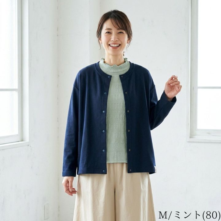 Katieカットソー Curvy Kate Zip Tide Quick Drying High Neck Non-Wired Multiway