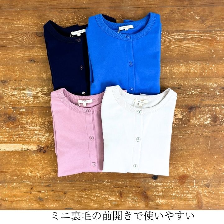 バーバリー カーディガン ノースリーブ セット ベージュ ホースロゴボタン M バーバリー Burberry ボーダー ニット セーター ウール Vネック