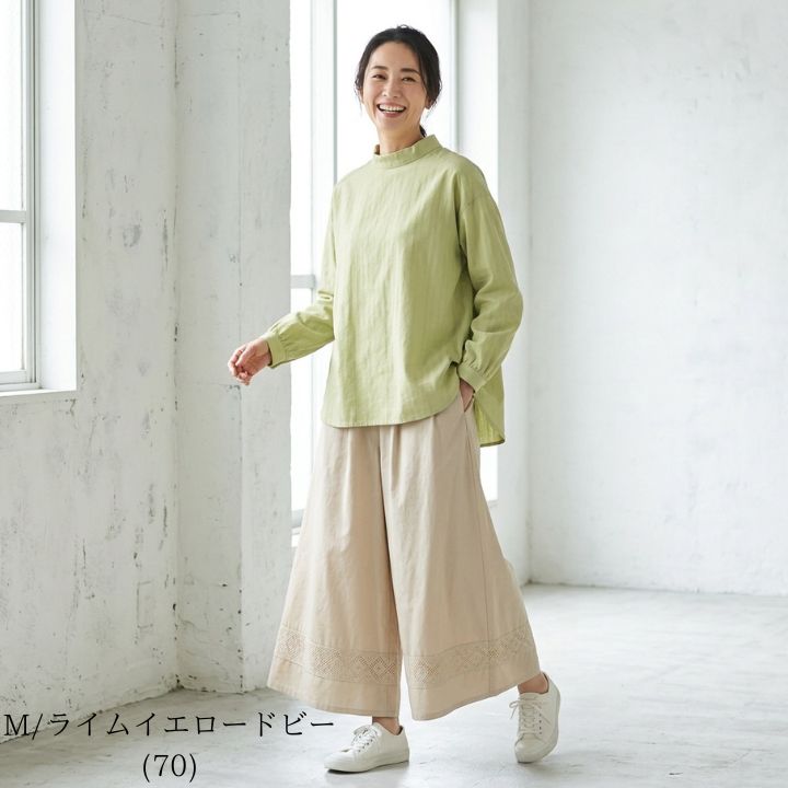 Keitto（ケイット） ノースオブジェクト ロールカラー プルオーバー