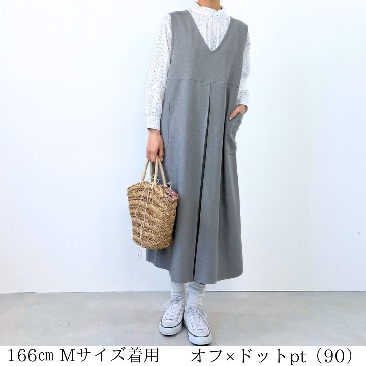 Keitto 【福袋対象B】 ノースオブジェクト north object