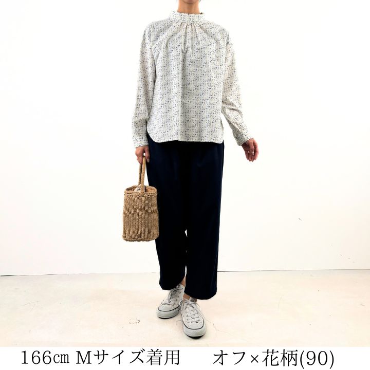 Keitto（ケイット） ノースオブジェクト ロールカラー 布帛 プル