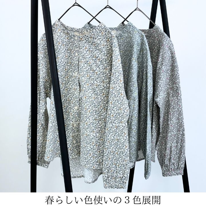 Keitto ノースオブジェクト north object ケイット シャツ