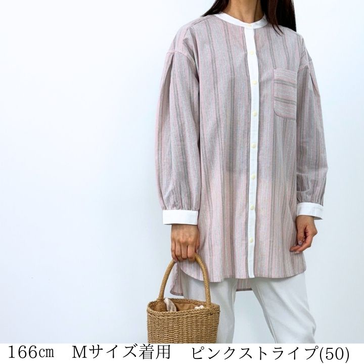 Keitto ノースオブジェクト north object ケイット シャツ