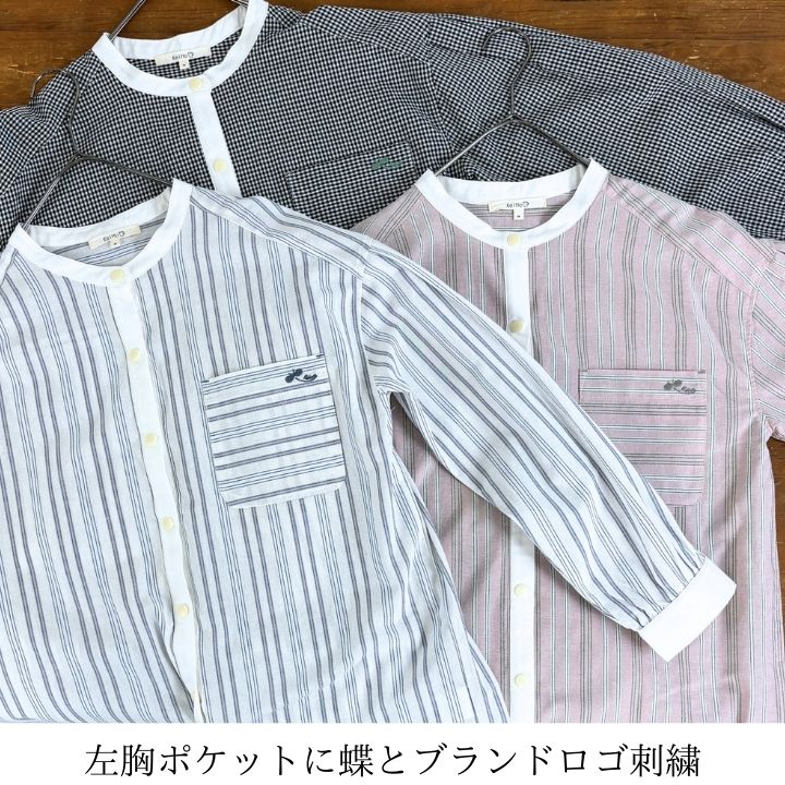 Keitto ノースオブジェクト north object ケイット シャツ