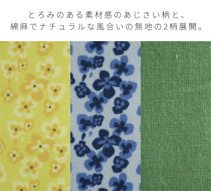 キング ハイスパンボタン付け糸 フジックス(縫製用品) 手縫い糸