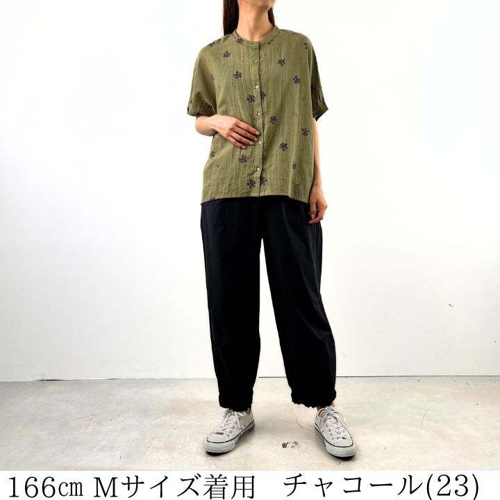 Keitto 【福袋対象B】 ノースオブジェクト ケイット裾ゴム