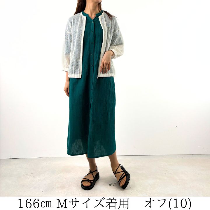 NORTHERN TRUCK ノースオブジェクト Keitto ケイットZIP