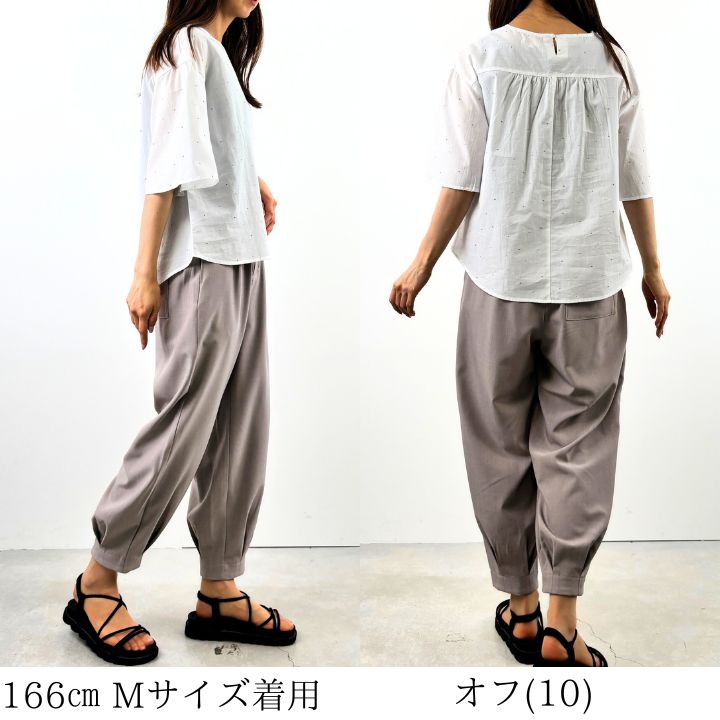 レディースウェア kei pyon ニューバランスゴルフ ウォームレギンス 012-4283506