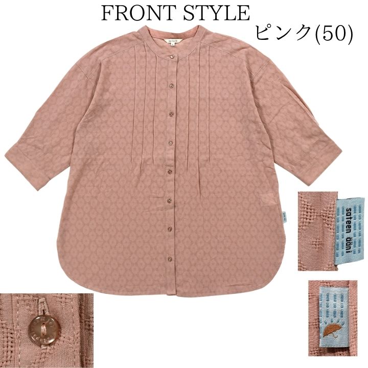 アクリス ♡ ドット柄 長袖シャツ 楽天市場】あじさい ドット柄 ロングシャツ ブラウス レディース