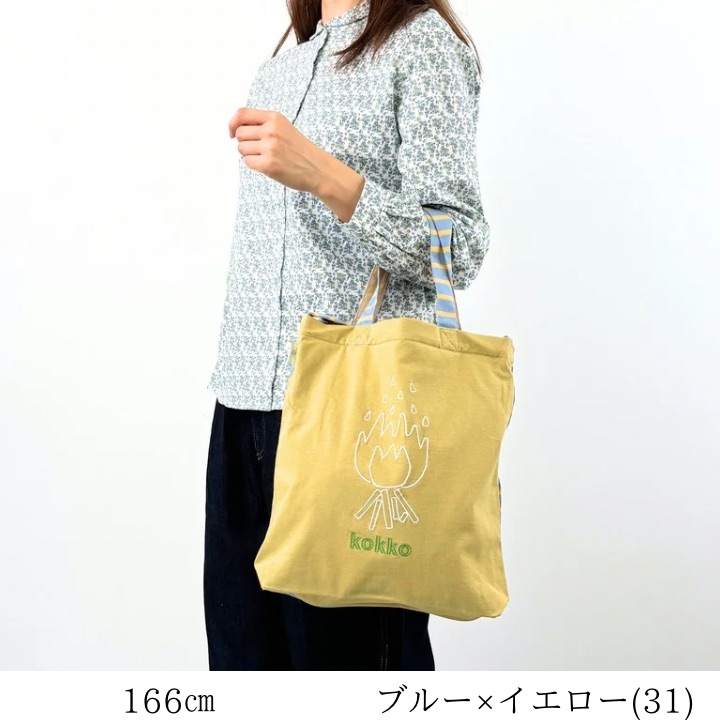 大人上品!【NAGHEDI】Nomad ポーチ付き 手編み ホーボーバッグ 楽天市場】【クーポン】ナゲディ バッグ NAGHEDI ショルダー