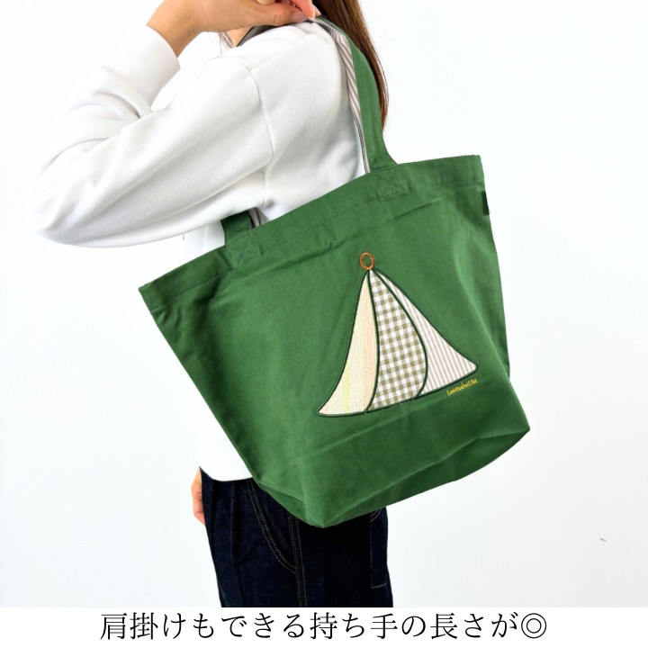 Keitto（ケイット） 【福袋対象D】 ノースオブジェクト north object