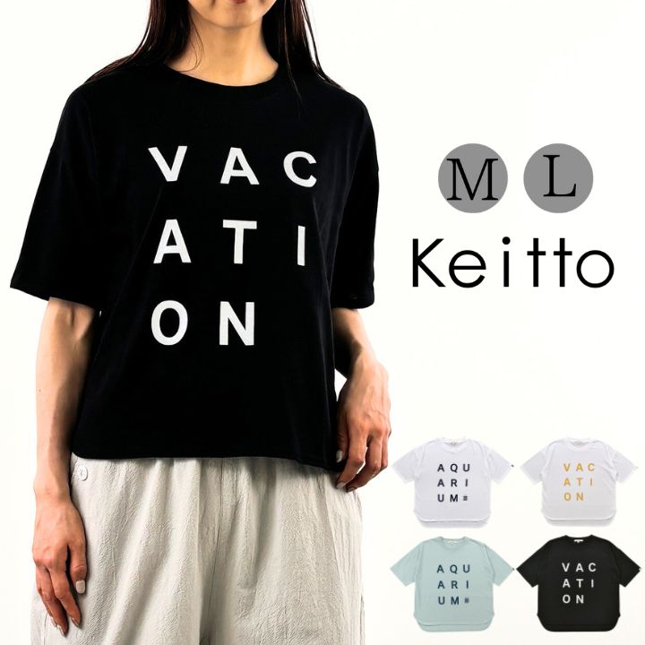 GALLERYDEPT.☆関税込☆オブジェクション ノースリーブTシャツ GALLERYDEPT.☆関税込☆オブジェクション ノースリーブTシャツ