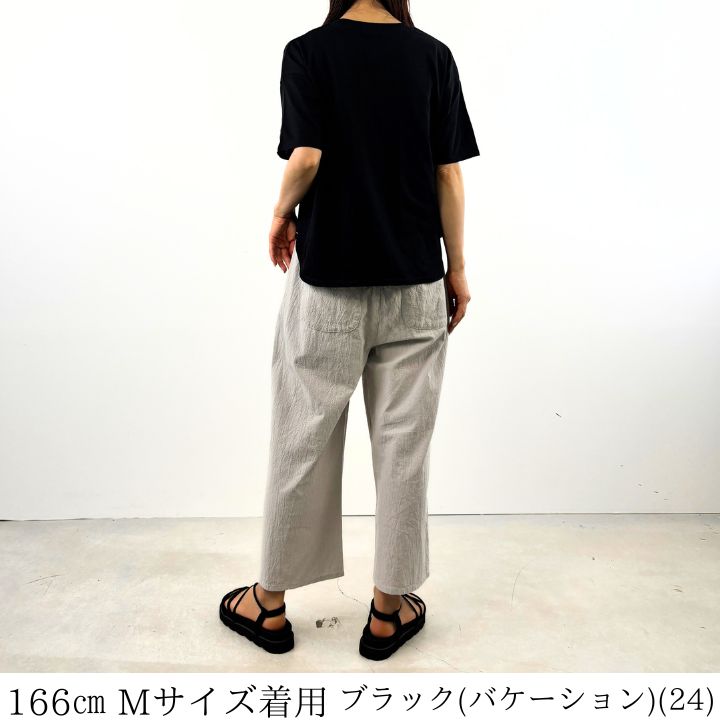 Keitto ノースオブジェクト ケイットBIGロゴ プリント T