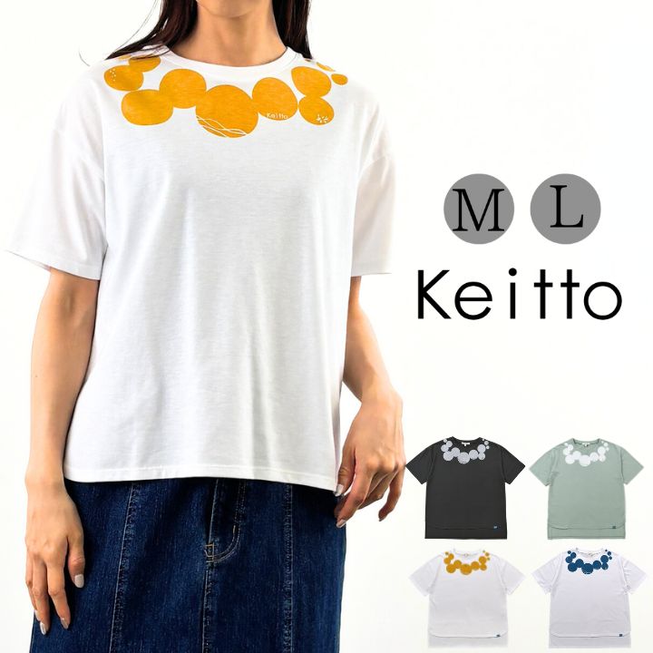 ノースリーブ Tシャツ メンズ メタル プリント プルオーバー imgrc0115271696.jpg