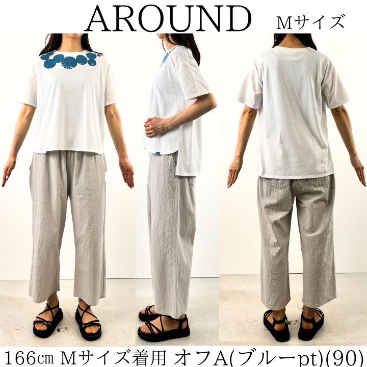 45R 美品 ギマニットドットプリントTシャツ カットソー 2 ドット 水玉 Keitto ノースオブジェクト ケイット水玉 プリント Tシャツ