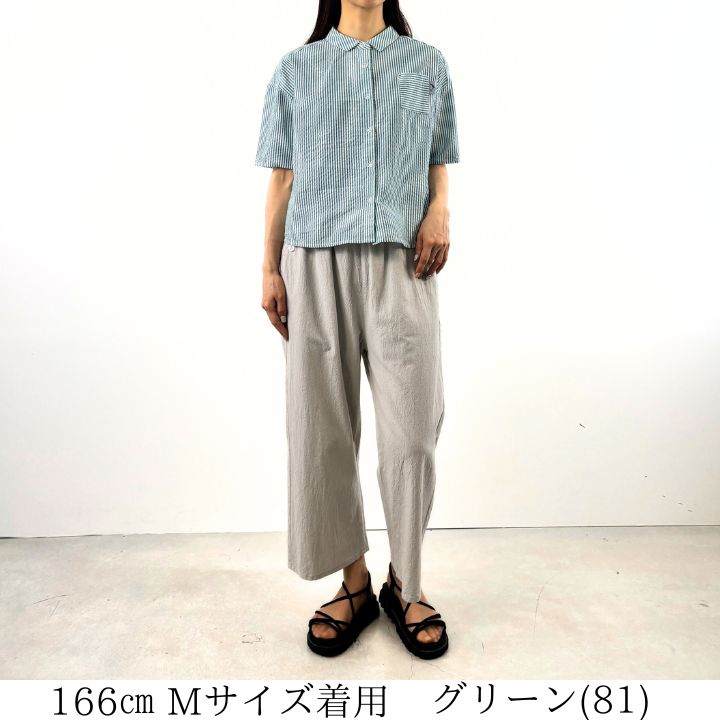 サイズ：S BRIEFING GOLF ブリーフィング  起毛 ハーフジップ長袖Tシャツ  ネイビー系 [240101422577] ゴルフウェア メンズ ストスト サイズ：S BRIEFING GOLF ブリーフィング 起毛 ハーフジップ長袖