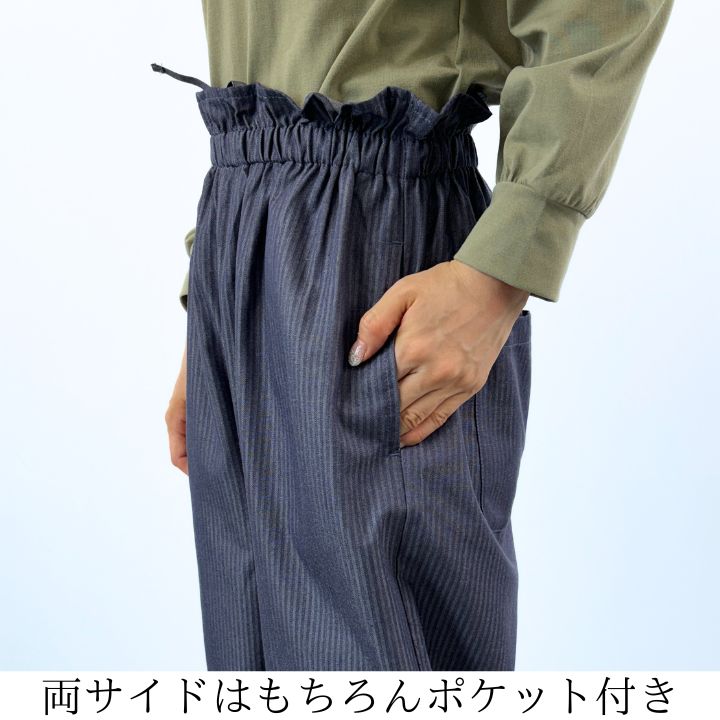 Keitto ノースオブジェクト north object ケイット お祝い・学び