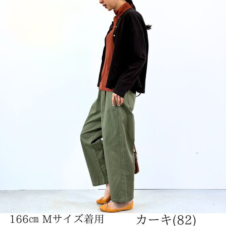 Keitto ノースオブジェクト north object ケイット リーフ彫りボタン