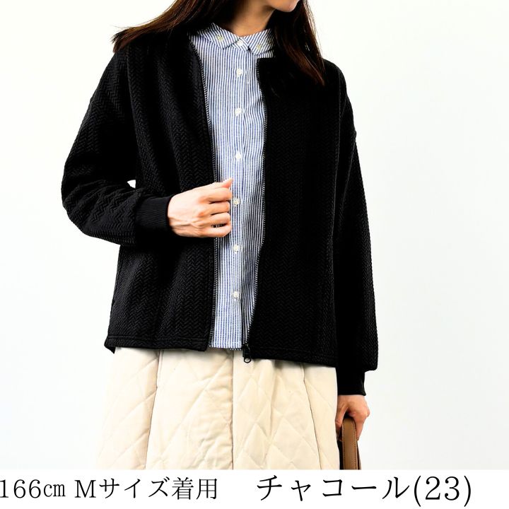 Keitto ノースオブジェクト north object ZIPあき ジャカード Keitto ノースオブジェクト north object ZIPあき ジャカード