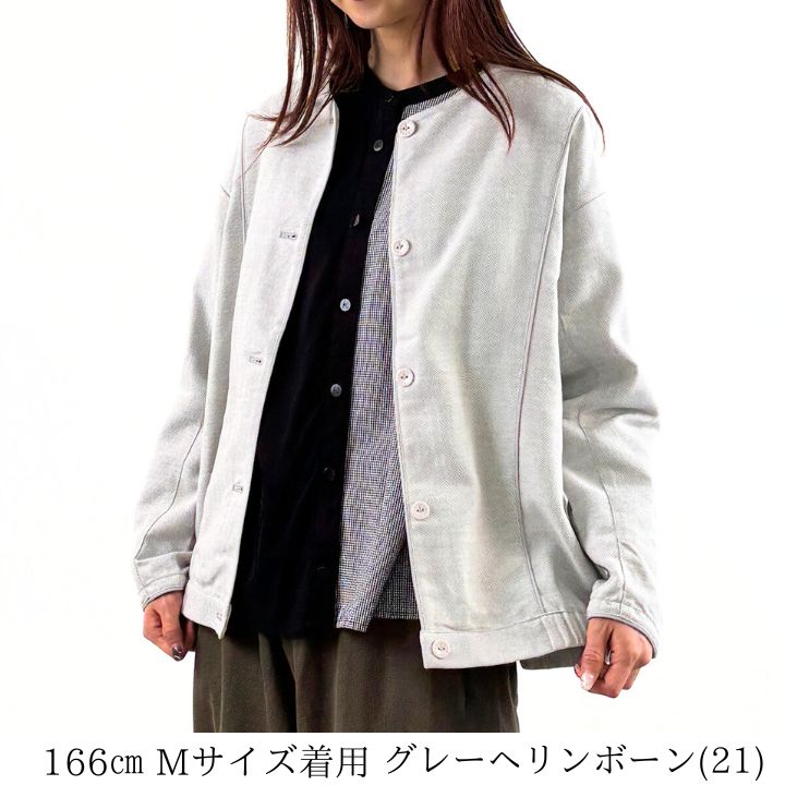 Keitto（ケイット） ノースオブジェクト ノーカラー ブルゾン