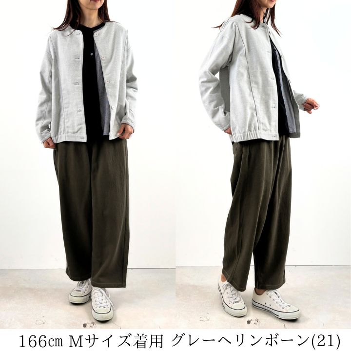 Keitto（ケイット） ノースオブジェクト ノーカラー ブルゾン