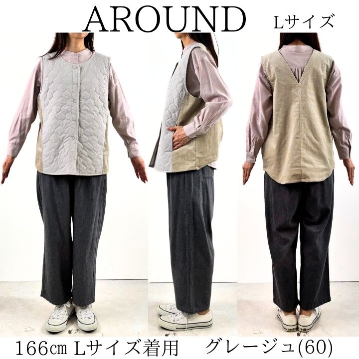 Keitto(ケイット) 【福袋対象A】 ノースオブジェクト キルティング Keitto(ケイット) 【福袋対象A】 ノースオブジェクト キルティング