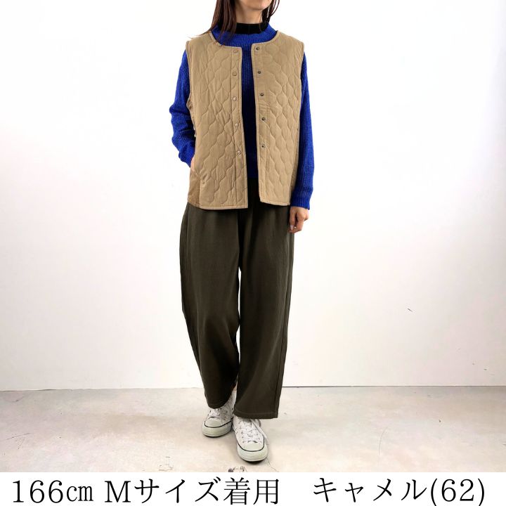 Keitto（ケイット） 【福袋対象A】 ノースオブジェクト キルティング