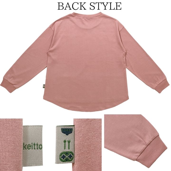 ロゴプリント カット プルオーバー ロゴTシャツ カットソー レディース プリントTシャツ 10